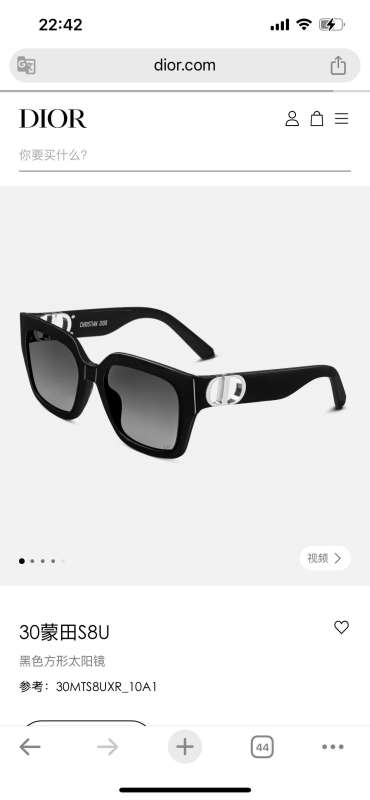 Picture of Dior Sunglasses _SKUfw56678306fw